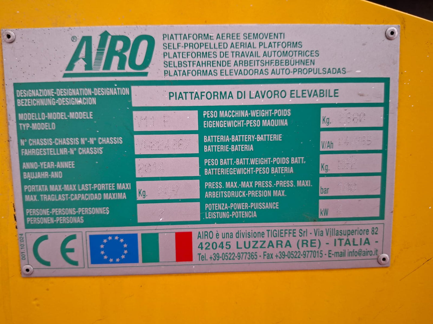 Airo V11E